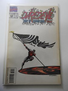 Daredevil #332