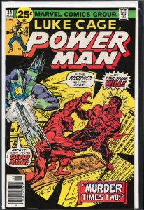 Power Man #34 30-Cent Cover (1976) Power Man