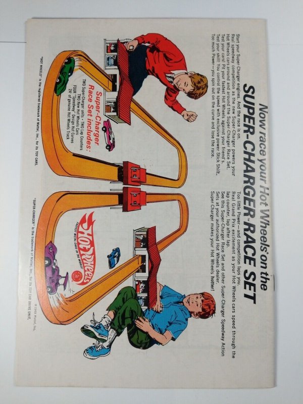 Detective Comics Batman & Robin #391 FN/VF 1969 DC Comics C117A 