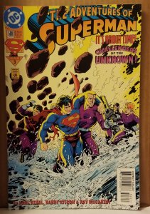 Adventures of Superman #508 (1994)