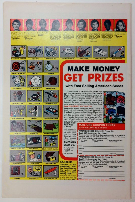 Daredevil #157 (7.5, 1979)