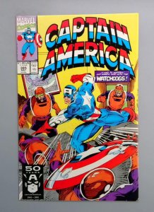 Captain America #385 NM Marvel, 1991 JR1