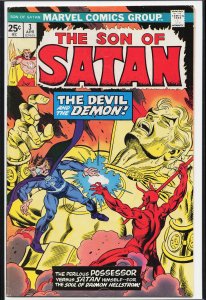 Son of Satan #3 (1976) Son of Satan