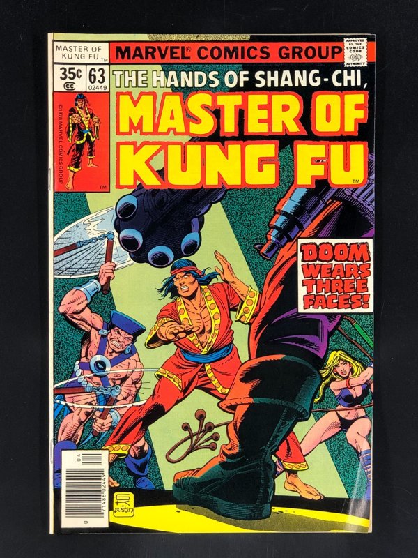 Master of Kung Fu #63 (1978) 1st Appearance of Kogar, Leader of a Smuggling Ring