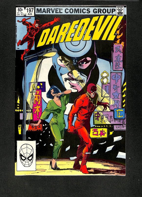 Daredevil #197 1st Lady Deathstrike!