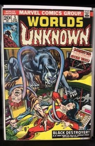Worlds Unknown #5 (1974)
