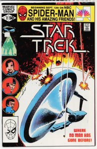 Star Trek #17 (1981) Star Trek