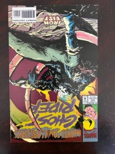 Marvel Comics Presents #141 (1993) - NM