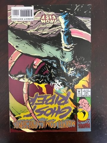 Marvel Comics Presents #141 (1993) - NM