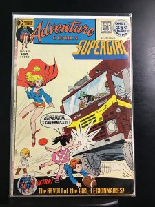 Adventure Comics #410 (1971)