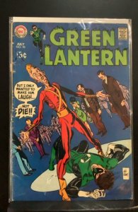 Green Lantern #70 (1969)