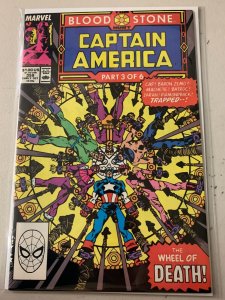 Captain America #359 8.0 (1989)