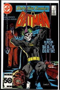 Detective Comics #553 (1985) Batman