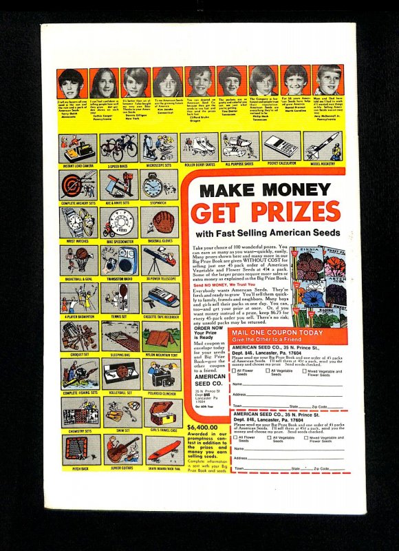 Captain America #219