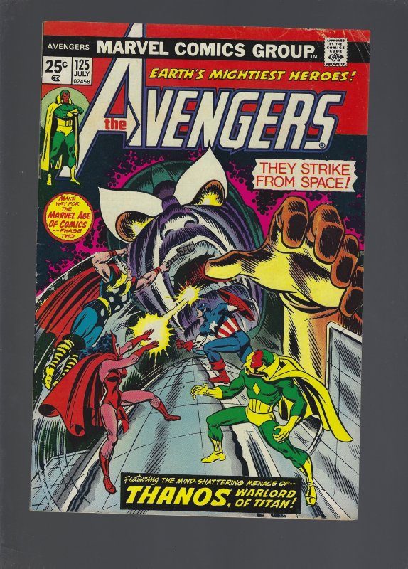 The Avengers #125 (1974)