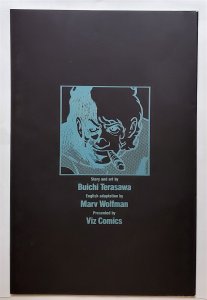 Cobra #6 (Aug 1990, Viz) 6.5 FN+  