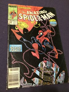 Amazing Spider-Man #310 FN (1988) Marvel Comics Shrike Force Mark Jeweler Insert