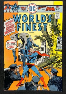 World's Finest Comics #237 (1976)