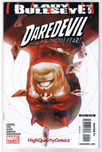 DAREDEVIL #115, VF/NM, Lady Bullseye, Ed Brubaker, Ninja,, more DD in store