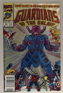 Guardians of the Galaxy #25 (Marvel, 1992) Newsstand