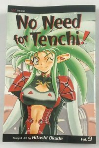 No Need For Tenchi! Part 9 TPB #9 (2nd) VF; Viz | we combine shipping