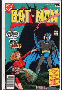 Batman #301 (1978) Batman