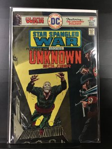 Star Spangled War Stories #193 (1975)