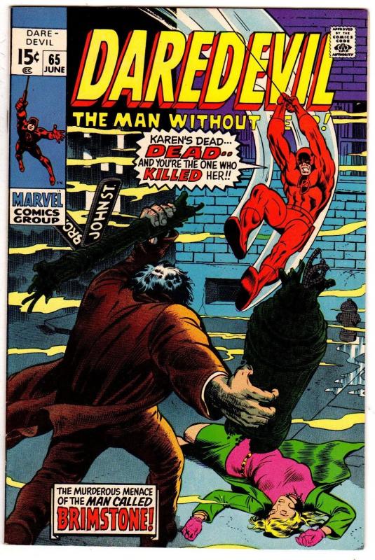 DAREDEVIL 65 VF-