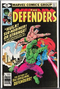 The Defenders #78 (1979) The Defenders