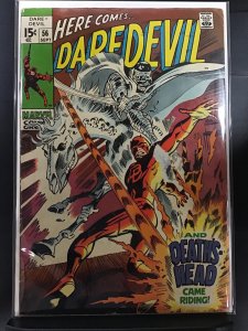 Daredevil #56 (1969)j
