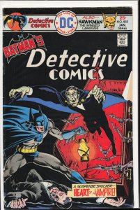 Detective Comics #455 (1976) Batman