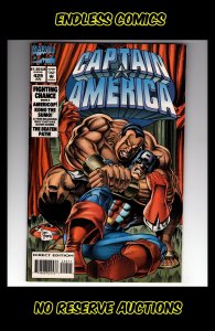 Captain America #429 (1994)   / MC#45