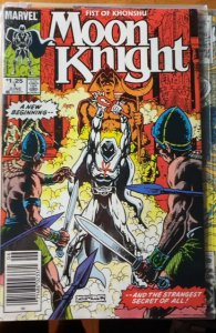 Moon Knight: Fist of Khonshu #1 (1985) Moon Knight 