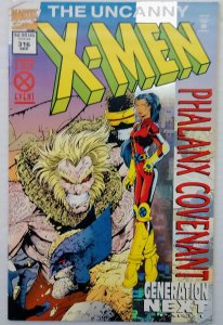 The Uncanny X-Men #316 (NM)(1994)