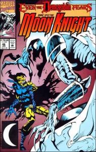 Marvel MARC SPECTOR: MOON KNIGHT #46 FN