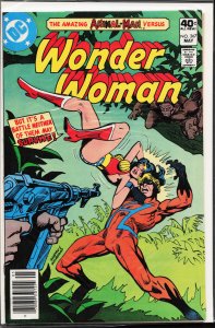Wonder Woman #267 (1980) Wonder Woman
