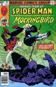 Marvel Team-Up #95 (Newsstand) VG ; Marvel | low grade comic 1st appearance Mock