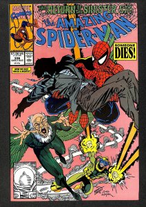 The Amazing Spider-Man #336 (1990)