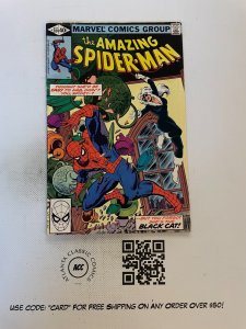 Amazing Spider-Man # 204 FN Marvel Comic Book Wedding Issue Goblin 26 SM16