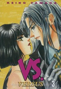 Vs. #3 VG ; CMX | low grade comic Keiko Yamada