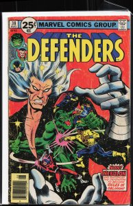 The Defenders #38 (1976) The Defenders