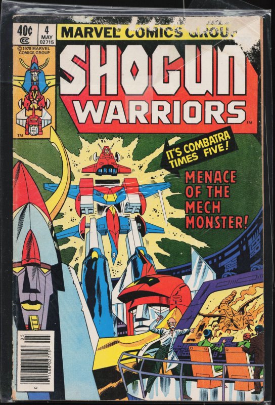 Shogun Warriors #4 (1979)