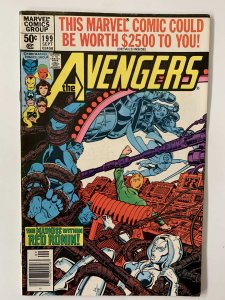 The Avengers #199 (1980)