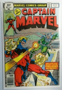 Captain Marvel (1st Series Marvel) #62, 6.0/FN (1979)