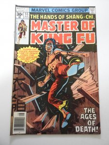 Master of Kung Fu #55