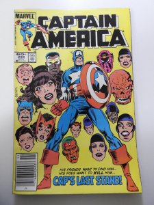 Captain America #299 (1984)