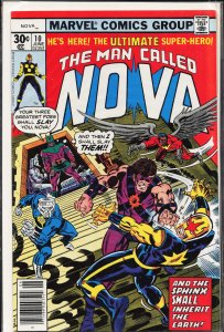 Nova #10 (1977) Nova