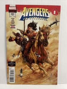 Avengers #682 1st Cameo Appearance Immortal Hulk