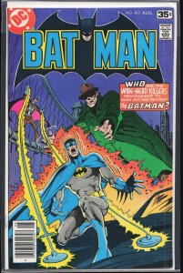 Batman #302 (1978) Batman
