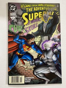 Adventures of Superman #571 (1999)
